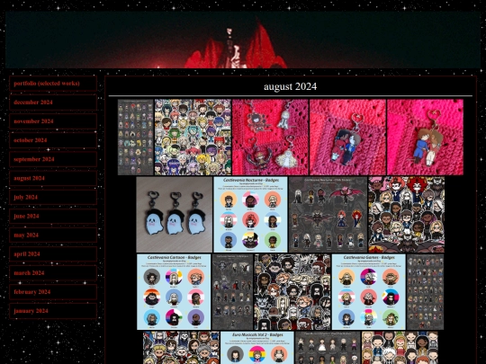 gallery/2024_08 screenshot