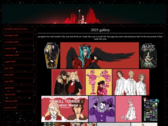 gallery/2025 screenshot