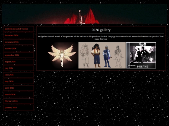 gallery/2026 screenshot