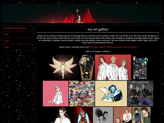 gallery/home screenshot