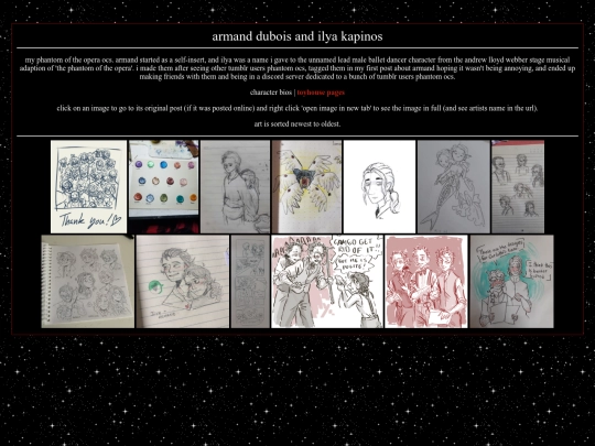 museum/armandandilya screenshot