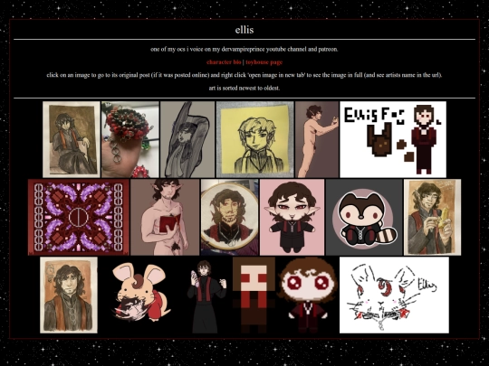 museum/ellis screenshot