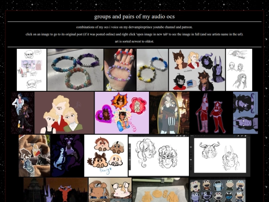 museum/groupaudioocs screenshot