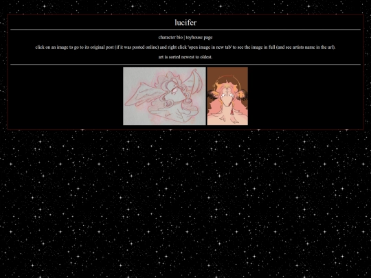 museum/lucifer screenshot