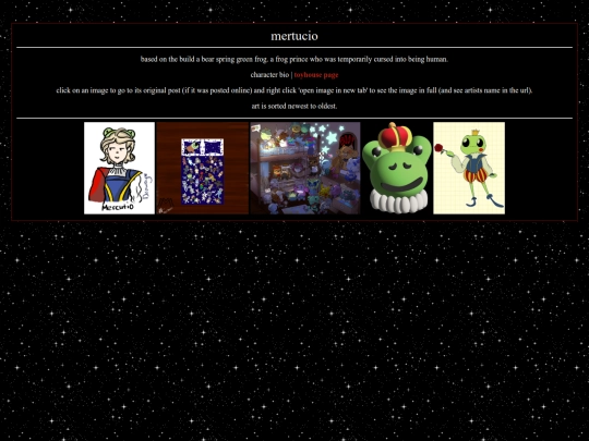 museum/mercutio screenshot