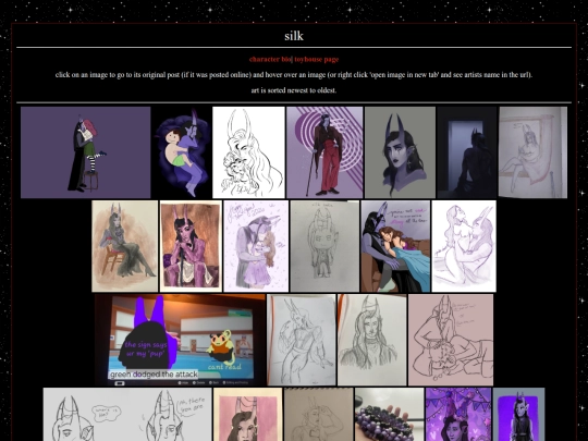 museum/silk screenshot