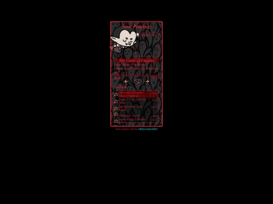musicplayer/musicplayer screenshot