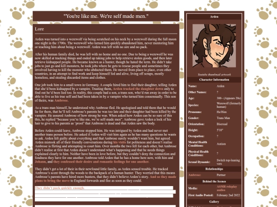 ocs/arden screenshot