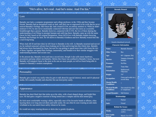 ocs/barnaby screenshot