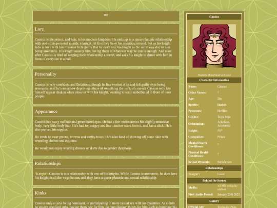 ocs/cassius screenshot