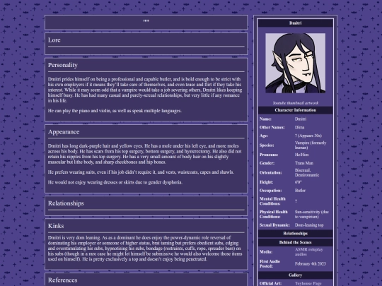 ocs/dmitri screenshot