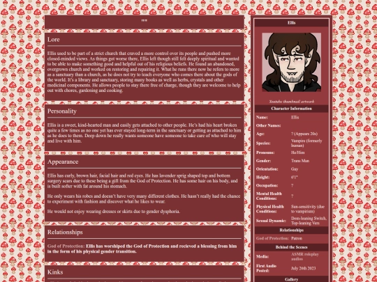 ocs/ellis screenshot