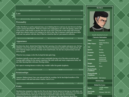 ocs/hawthorn screenshot