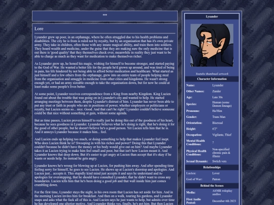 ocs/lysander screenshot