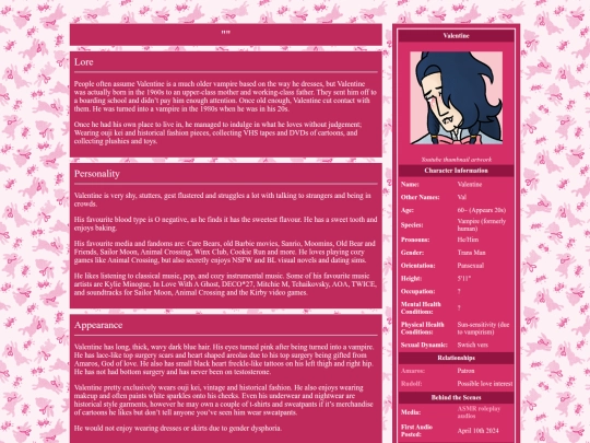 ocs/valentine screenshot