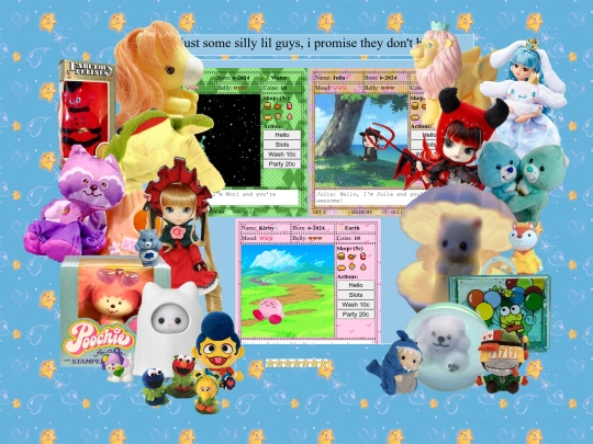 pets screenshot
