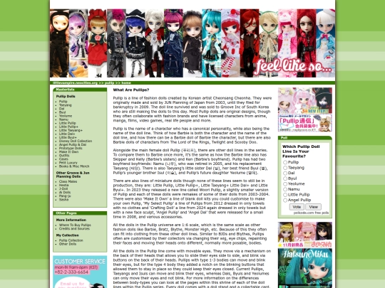 pullips/home screenshot