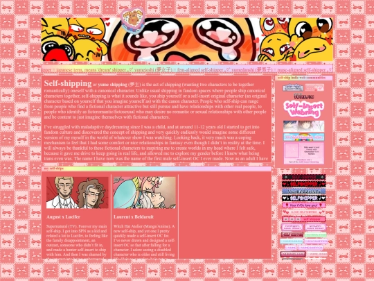 selfship screenshot