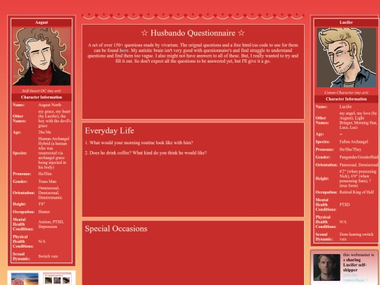 selfship/gracebound/questionnaire screenshot