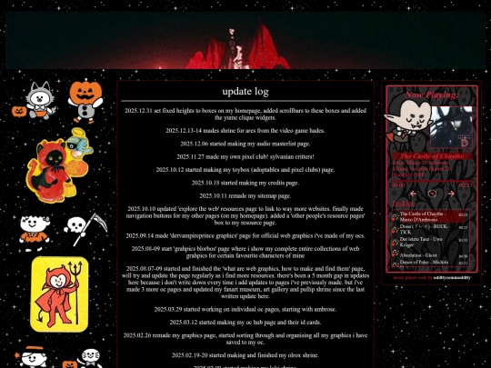 updates screenshot
