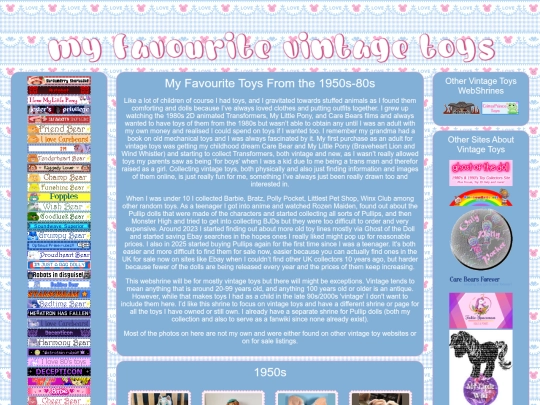 vintagetoys screenshot