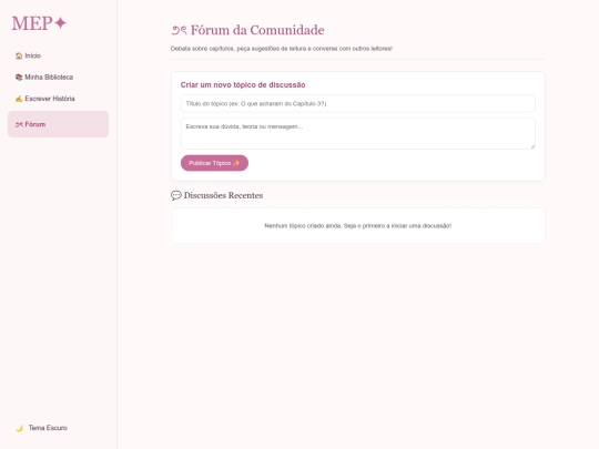 mundo screenshot