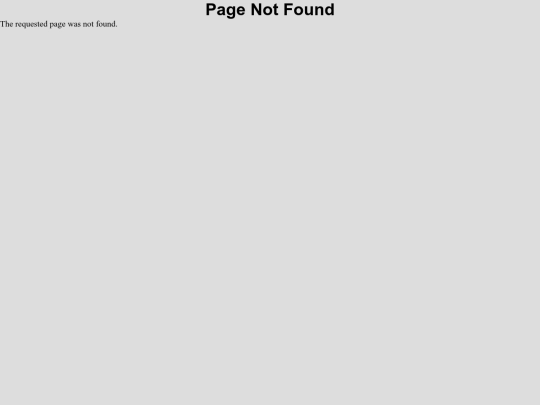 not_found screenshot