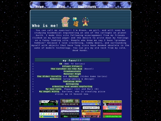 aboutme screenshot