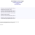SilentEnigma's Cool Things avatar