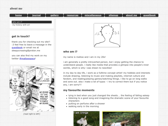 about screenshot