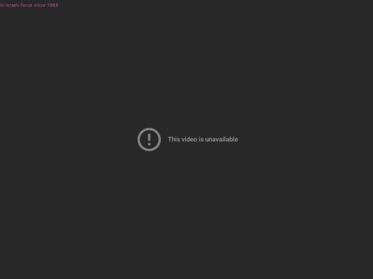 greenbox screenshot