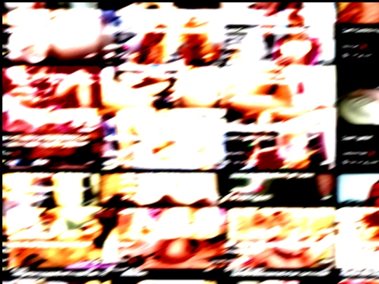 THIRD screenshot