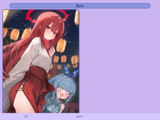 icc_img screenshot
