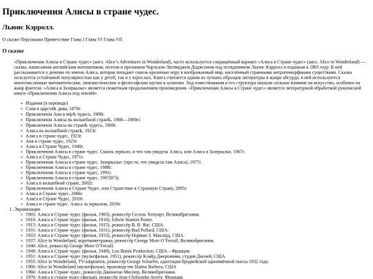 index2 screenshot