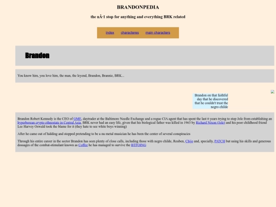 brandon screenshot