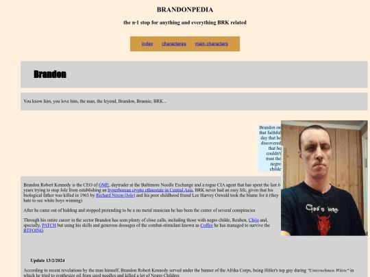 brandon/brandon screenshot