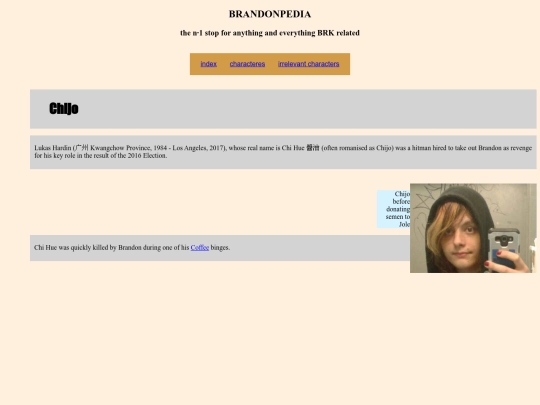 chijo/chijo screenshot