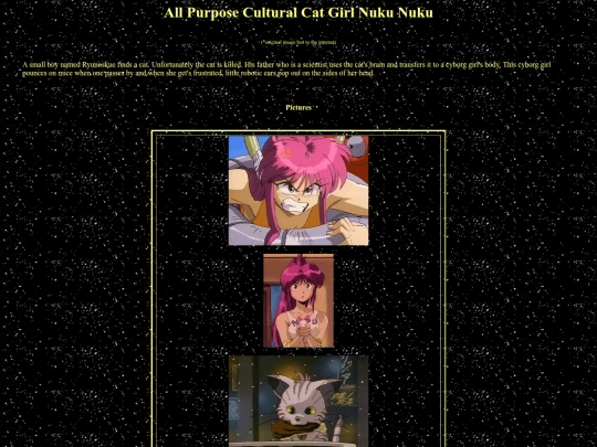 baby_s_first_website_1997/Individual Anime Series pages/All Purpose Cultural Cat Girl Nuku Nuku/apccnn screenshot
