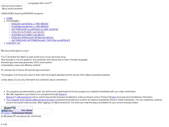 css/eawm screenshot