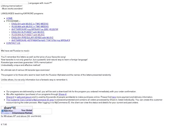 css/rawm screenshot