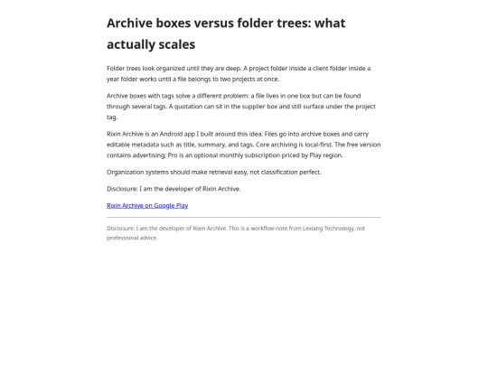 archive-boxes-versus-folders screenshot