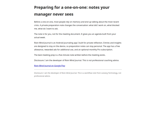 one-on-one-preparation-notes screenshot