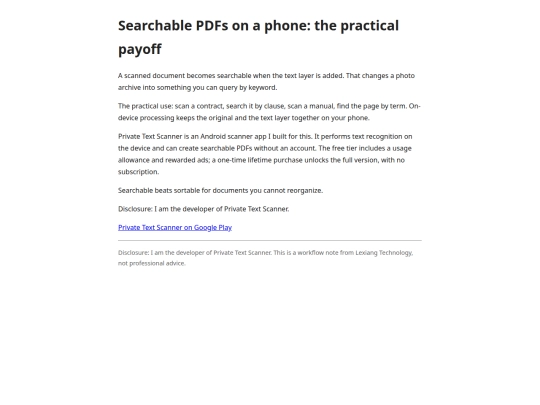 searchable-pdfs-on-phone screenshot