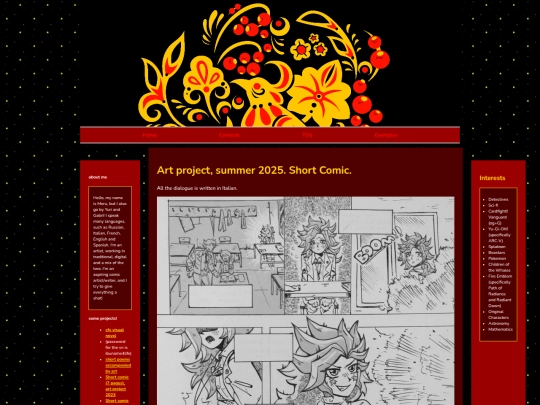 comic3 screenshot