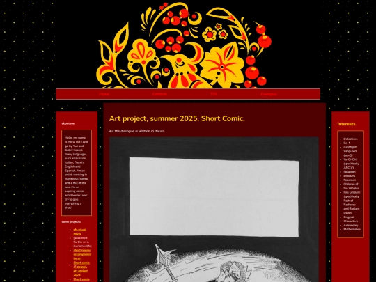 comic4 screenshot