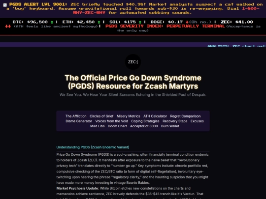 zcash screenshot