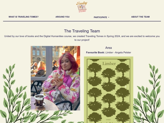 about_team screenshot