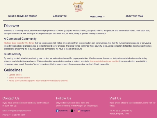 about_tomes screenshot