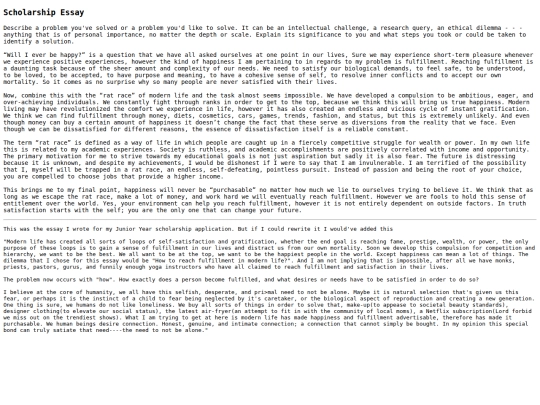 writtenwords/essay3 screenshot