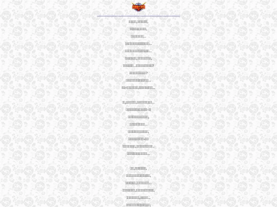 sto7 screenshot